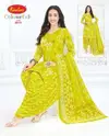 Cool Cotton Vol 28 By Baalar Printed Cotton Dress Material Wholesale Price In Surat